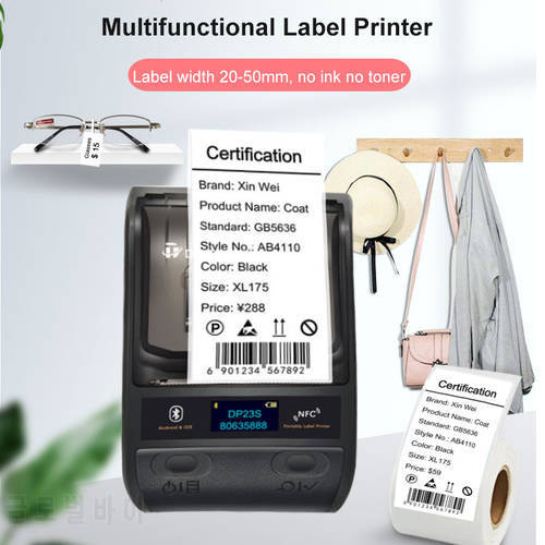 GOOJPRT DP23S 20-50mmThermal Label Printer Plus 1Rolls Paper Multifunctional Mini Adhensive Hand Barcode Sticker Maker