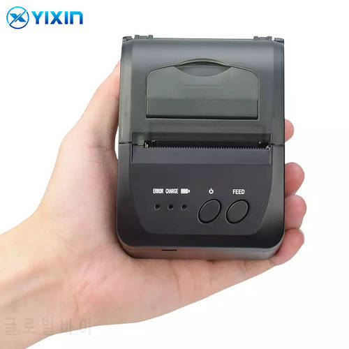 Mini Hot Sale Thermal Printer Mobile Handheld Receipt Mobile Wireless Portable 58mm Receipt Printer Use In Many Way