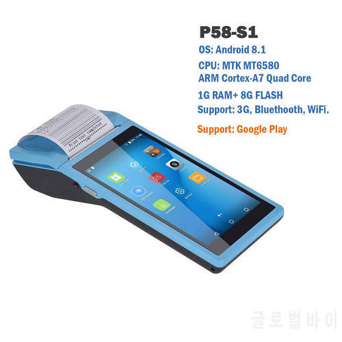 Netum PDA Android POS Terminal Receipt Printer Handheld Data Collector Bluetooth WiFi 3G