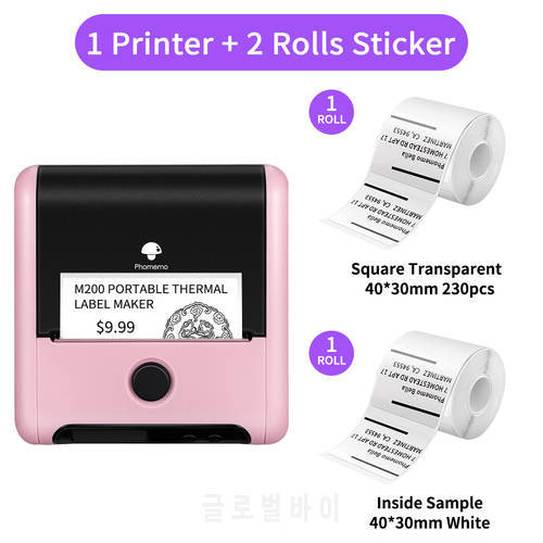 Phomemo Label Printer M200 Sticker Maker Use for Transparent Thermal Labels 2022 Upgrade Series M110 Label Printer for Labeling
