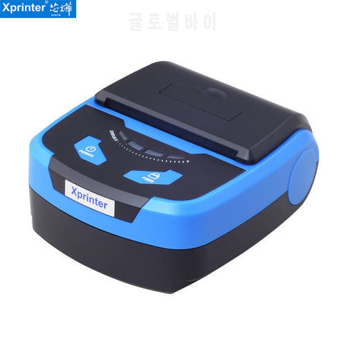 Mini Handheld Bluetooth Thermal Receipt Printer Portable Bluetooth Printer Support Android IOS Ticket Printer Xprinter P810