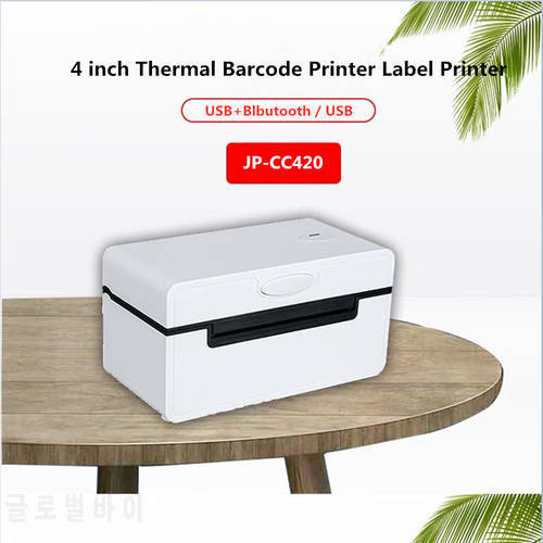label printer thermal barcode printer bluetooth wireless destop 4X6 inch 110mm Shipping Sticker Label Printer Logistics CC420