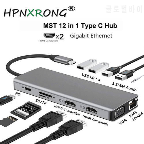 12 in 1 Triple Display Laptop Docking Station,USB C Hub Compatible for M1 MacBook Pro/Dell/ASUS/Acer/hp/ Type-C Laptops