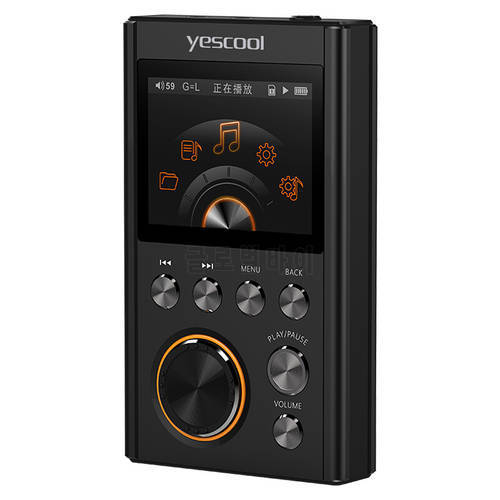 Yescool PG50 Professional Digital MP3 HiFi Music Enthusiast Player Breakpoint Resume DSP DAC CUE Hi-res Mastering Grade Walkman