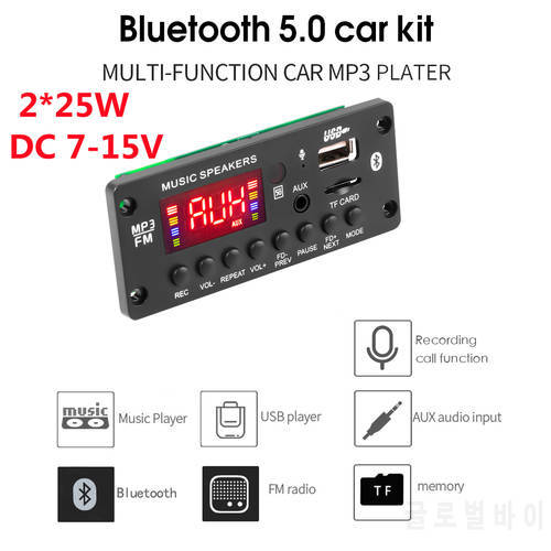 50W Amplifier Color Screen Bluetooth 5.0 MP3 Decoder Board 2*25W 12V MP3 Player USB Module FM AUX Radio Recording Handsfree Call