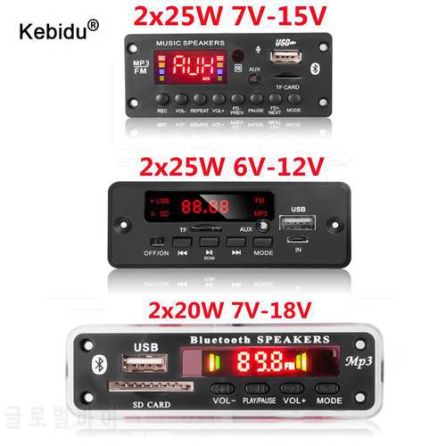 25W 20W Amplifier Decoder Board Bluetooth 5.0 Stereo MP3 Player 12V 50W 40W Car TF USB AUX FM Radio Module For Speaker Handsfree