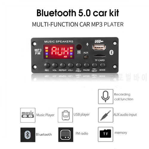 Kebidu 2*25W 50W Amplifier MP3 Player Decoder Board 7V-15V Bluetooth5.0 Car FM Radio Module Support Folder switching TF USB AUX