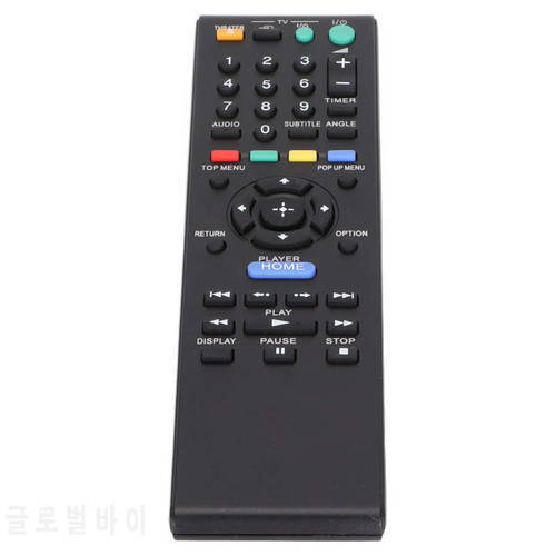 RMT‑B104C Remote Control for Sony BDP‑S350 BDP‑S360 BDP‑S370 BDP‑S380 Disc Players Replacement Television Remote Control