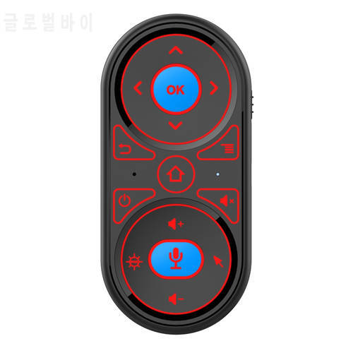 G11 Air Mouse with Backlit Universal Voice Remote Control 2.4G Wireless Gyroscope Airmouse for Android TV Box PC Accessories