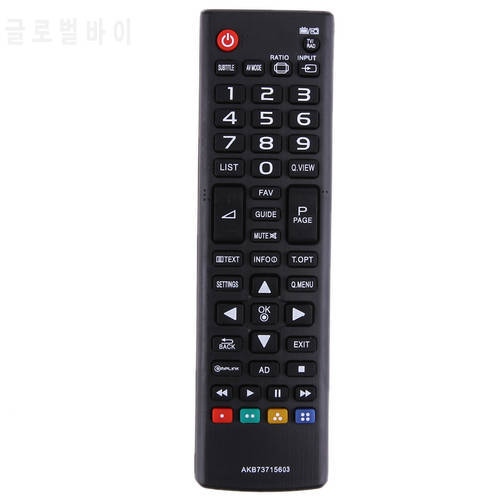 For LG AKB73715603 42PN450B 47lN5400 50lN5400 50PN450B Remote Control Wireless Remote Control ABS Replacement 433MHz