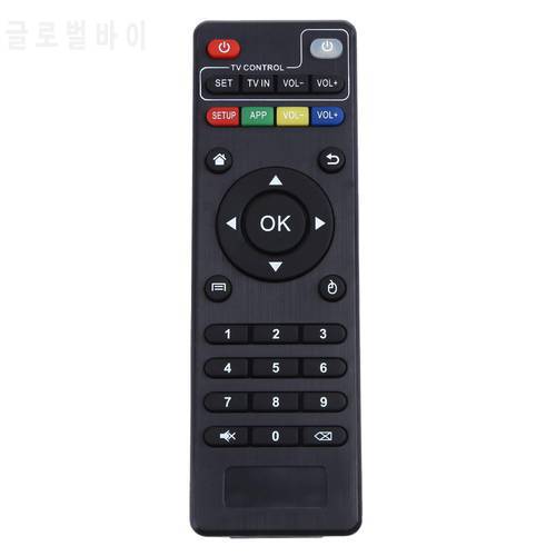 Infrared TV Remote Control Replacement for MXQ MXQ-PRO MXQ-4K M8S H96 Pro M8N M8C M8S Television Universal Remote Control