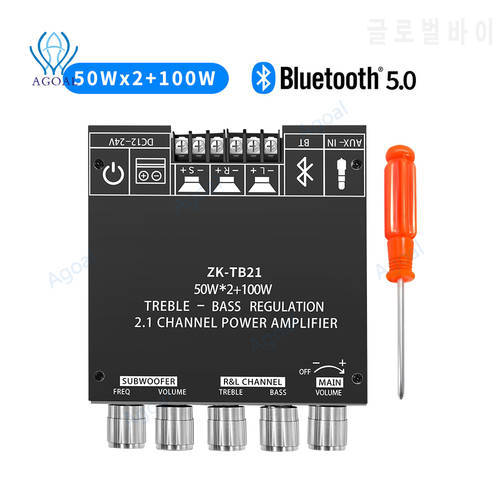 TB21 Bluetooth 5.0 Sound Power Amplifier Board 2.1 Channel Mini Wireless Audio Digital Amp Module 50W x2+100W Subwoofer TPA3116
