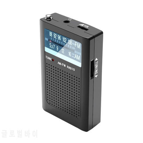 Mini Portable Pocket Radios Built-in Antenna Battery Operated AM FM Radio with Loud Speaker Dual-channel Stereo for Elderly Gift