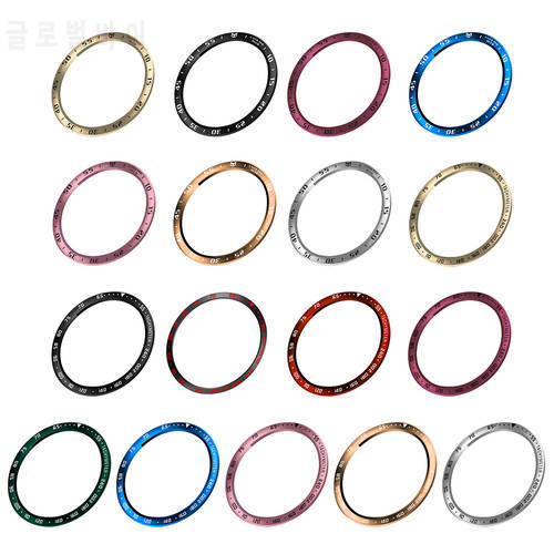 46mm Stainless Steel Bezel Bumper Ring for Samsung Galaxy Watch 4 Classic Anti Scratch Styling Case Cover Protection Accessories