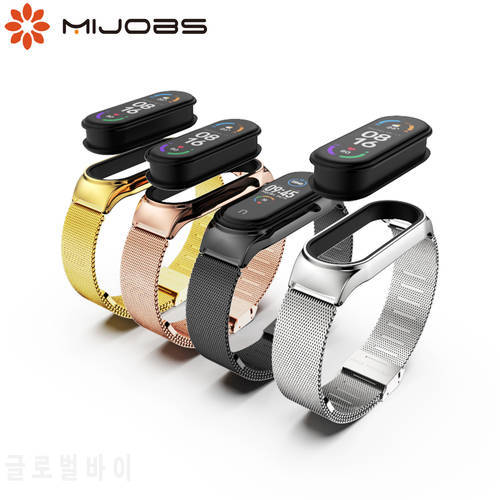 Strap for Mi Band 7 6 5 4 3 Metal Milanese Mi Band 5 Strap Bracelet Pulseira Wristbands for Xiaomi Miband 4 3 Correa Replacement