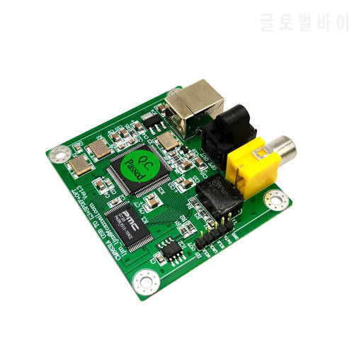 DLHiFi LJM CM6631A USB to Coaxial Optical fiber SPDIF I2S Converter DAC Board 24bit 192khz For HiFi Amplifier