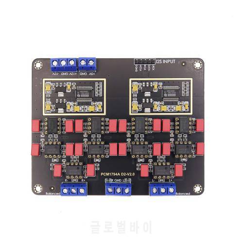 DLHiFi Parallel Dual PCM1794A PCM1794 Decoder Gold-plated Version HiFi 24Bit 192kHz DAC Board And Power Supply