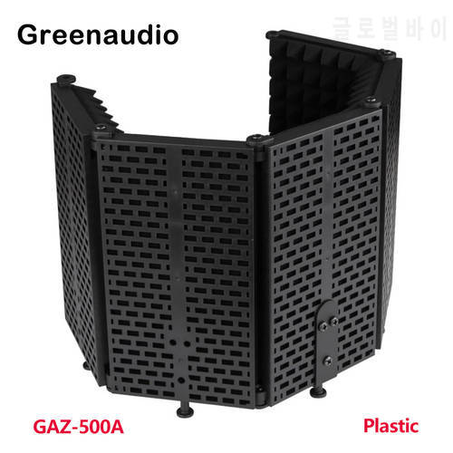 GAZ-500A Studio Microphone Soundproofing Acoustic Foam Panel Soundproof Filter for Audio Music Recording