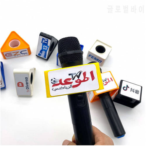 High Quanlity Customized Logo ABS Triangle-shaped Mic Microphone TV Interview Flag Station DIY With Sponge