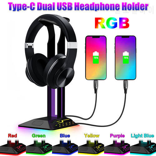 RGB Headphone Stand Gaming Headset Display Stand Type-C Dual USB Ports Led Headset Stand Earphone Holder Gaming PC Accessories