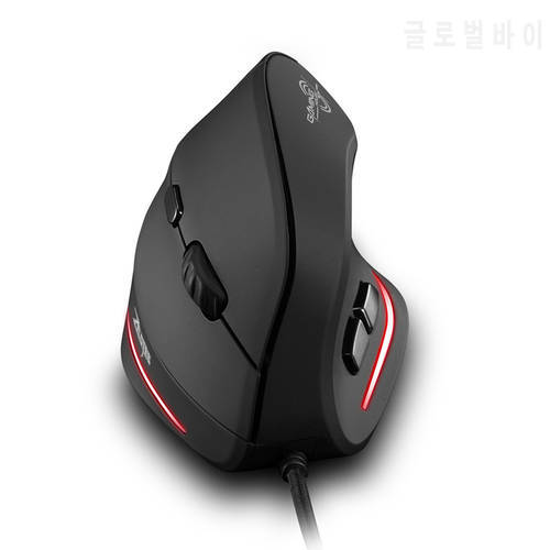 ZELOTES T20 Vertical Programmable Gaming Mouse Vertical Ergonomic Upright Optical Mouse Wired Game 6 Buttons LED Mouse 3200 DPI