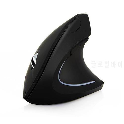 Creative Ergonomic Vertical Mouse Home Office Wireless Adjustable Mouse Shark Fin Shape Gamer Mouse For Computer Laptop Mice