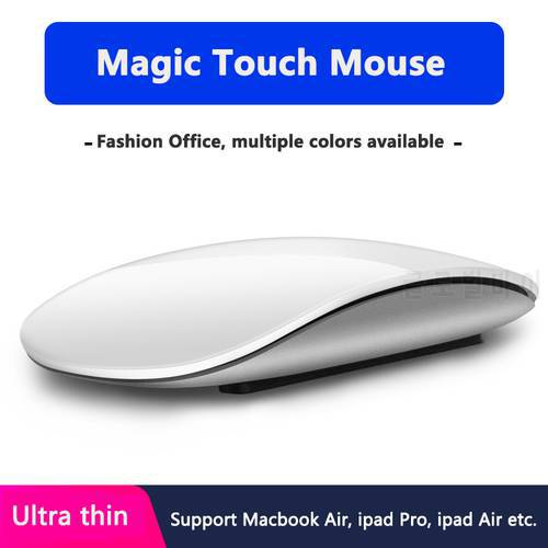 Bluetooth 5.0 Wireless Mouse Rechargeable Ultra-thin Magic Mouse Ergonomic Design Arc Touch Mice Office Silent Mause For Macbook