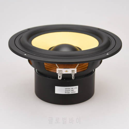 Jq-001 Diyhifi Speaker 7-inch Bass Speaker Mid-woofer Speaker Unit K6-178s (1PCS)