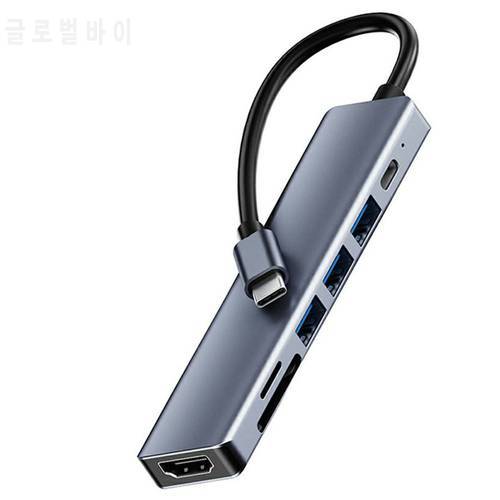 Type C To HDMI-compatible USB Seven-in-one Multi-interface HUB Hub Portable Metal Adapter Multi-compatible