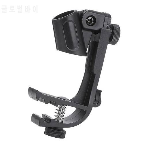 Adjustable Microphone Clips on Drum Rim Anti-shock Mount Clamp Stand Holder Tool