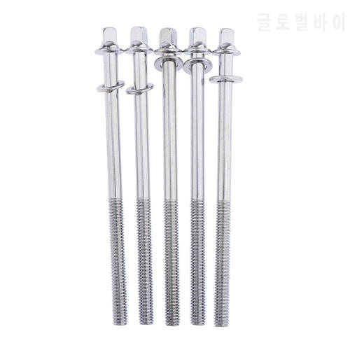 5x NEW 100mm Drum Tension Rods W/ Washers For Tom Drum Build Parts