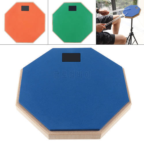 8 Inch Rubber Wooden Dumb Drum Practice Training Drum Pad for Jazz Drums Exercise beginners with 3 Colors Optional