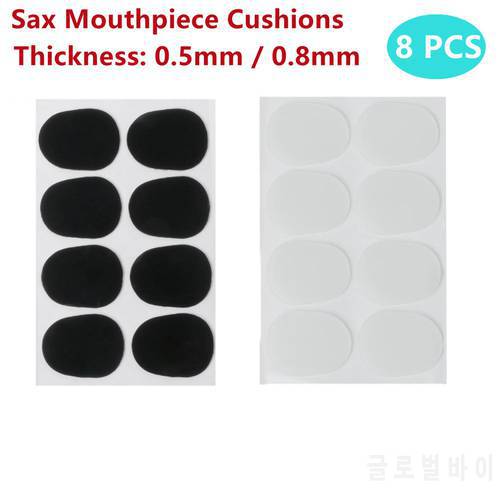 Silicone Saxophone Tooth Pad Non-toxic And Tasteless Safe And Durable 8x Sax Mouthpiece Cushions Patches Pads 0.5mm 0.8mm