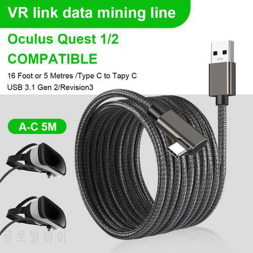 Link Cable For Oculus Quest 2 USB 3.2 Gen 1 Data Transfer Quick Charge For Oculus Quest 2 Accessories VR Type C 3M 5M Cord New