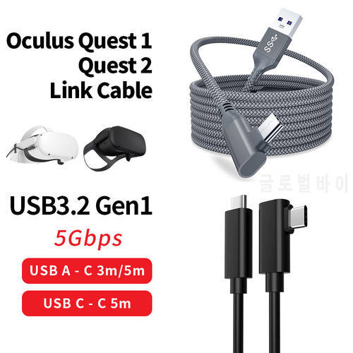 for Oculus Quest 2 Link Cable 5M USB3.0 Quick Charge Cables VR Headset Data Transfer Fast Charges for Oculus Quest 2 Accessories