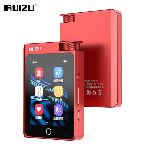 RUIZU A55 16G HiFi Player With Bluetooth 5.0 Support EQ Equalization Audio Music Player Mini Portable Ebook Metal Walkman
