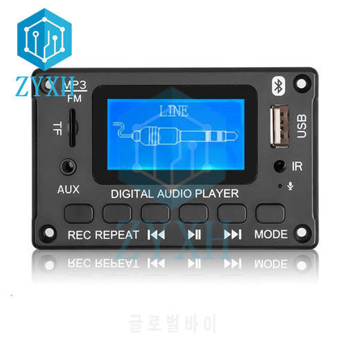 Bluetooth-compatible 5.0 Car MP3 Decoder Board WMA WAV Audio Music Player Handsfree LCD/TF/USB/AUX/FM/Recording For Speaker