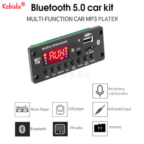 Wireless Bluetooth MP3 Decoder Board FM Radio Module Car MP3 Lossless Music Audio Player Support Folder Switching Call Recording