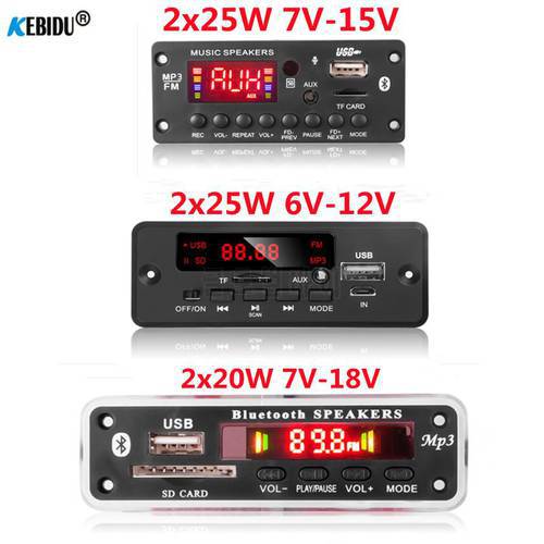 25W 20W Amplifier 12V MP3 Decoder Board Bluetooth 5.0 Car Player 50W 40W USB Recording Module FM AUX Radio For Speaker Handsfree
