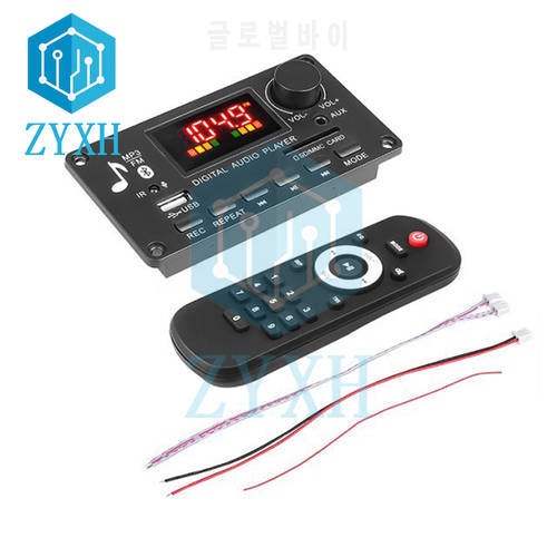 Wireless Bluetooth-compatible Car MP3 WMA Decoder Board 2*40W Amplifier USB SD FM MP3 Player Color Screen with Remote Control