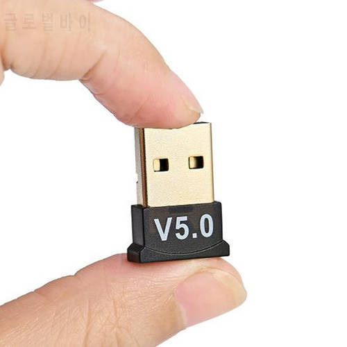 1Pcs USB bluetooth 5.0 Wireless Dongle Adapter Adapter 5.0 Real PC Receiver Stereo