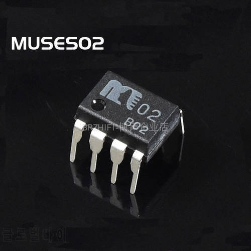 MUSES02 High-fidelity Sound Quality Dual Operational Amplifier JRC Flagship Opamp Upgrade OPA2604 LME49720