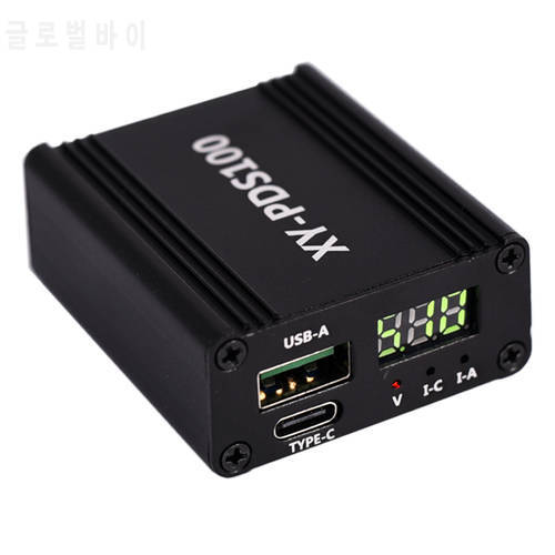 Multi-protocol full-protocol mobile phone fast charge module Huawei PD USB fast charge 12V QC3.0 4.0 100W car