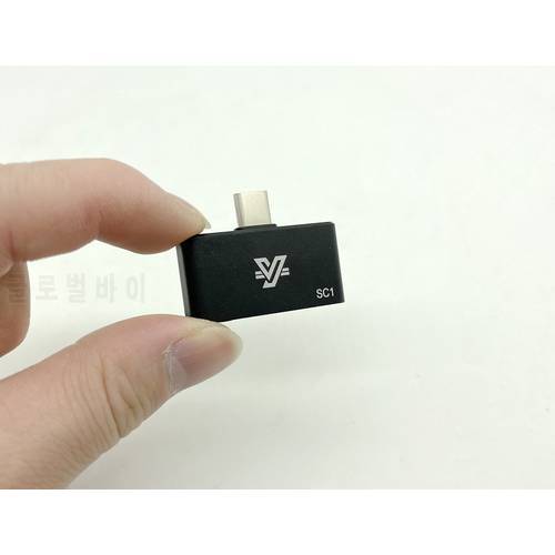 YIN LU MEI SC1 Android mobile phone decoder in-line decoder CS4398 decoding ultra-thin mobile phone companion