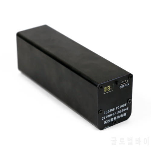 IP5389 high power 100w two-way fast charging power bank 18650-21700 power bank kit pd2.0