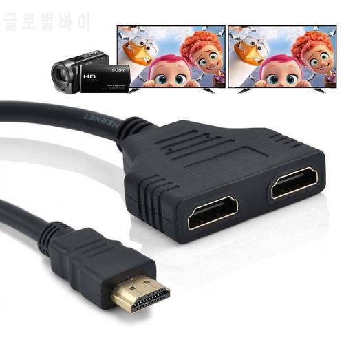 Splitter 1 Input Male To 2 Output Female Port Cable Adapter Converter 1080P For Games, Videos, Multimedia Devices Audio Video