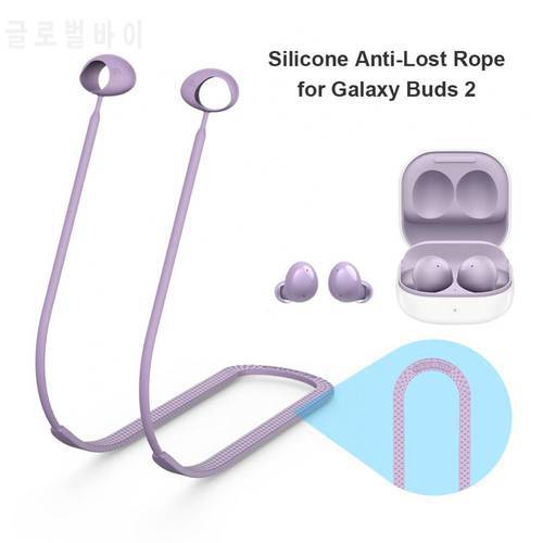 1PC For Samsung Galaxy Buds 2 Silicone Anti-lost Neck Strap Wireless Earphone String Rope Headphone Cord Earphone Accessories