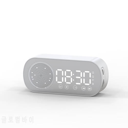 Digital Bluetooth-Compatible 5.0 Speaker Wireless Mirror Alarm Clock Multi Function Portable FM Radio Music Alarm Clock
