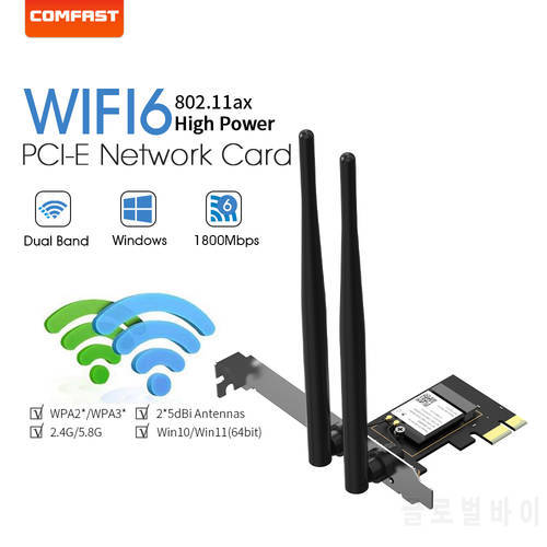 COMFAST Wifi6 1800Mbps PCIE Wireless Card With MU-MIMO 2Antenna Dual Band 5.8G Wi-fi PCI Express Network Card For Computer