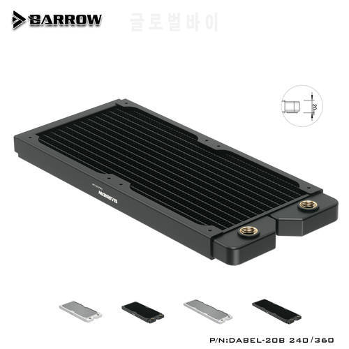 BARROW 20mm Thick Copper 240/360mm White Black Radiator Computer Water Cooling Liquid Exchanger G1/4 Use for 12cm Fans Dabel-20a